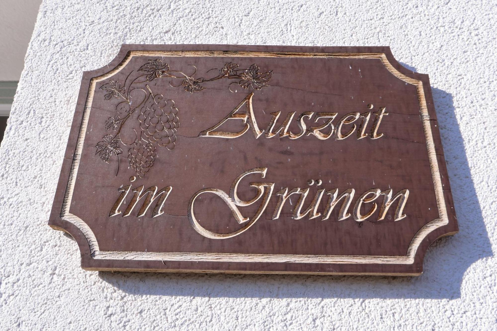 See Appartements Auszeit Mörbisch am See Dış mekan fotoğraf